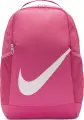 Рюкзак підлітковий Nike BRASILIA 18L 18L рожевий DV9436-634