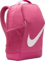 Рюкзак підлітковий Nike BRASILIA 18L 18L рожевий DV9436-634