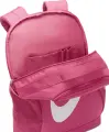 Рюкзак підлітковий Nike BRASILIA 18L 18L рожевий DV9436-634