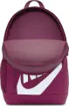 Рюкзак подростковый Nike ELEMENTAL 20L фиолетовый HJ4186-610