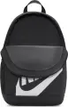 Рюкзак підлітковий Nike ELEMENTAL 20L чорний HJ4186-010