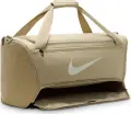 Сумка спортивна Nike BRASILIA 9.5 TRAINING DUFFEL BAG M 60L бежева DH7710-253