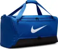Сумка спортивна Nike BRASILIA 9.5 TRAINING DUFFEL BAG M 60L синя DH7710-481