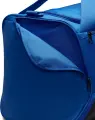 Сумка спортивна Nike BRASILIA 9.5 TRAINING DUFFEL BAG M 60L синя DH7710-481