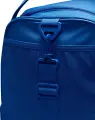 Сумка спортивна Nike BRASILIA 9.5 TRAINING DUFFEL BAG M 60L синя DH7710-481