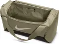 Сумка спортивна Nike BRASILIA 9.5 TRAINING DUFFEL BAG S 41L бежева DM3976-253