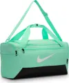 Сумка спортивная Nike BRASILIA 9.5 TRAINING DUFFEL BAG S 41L мятная DM3976-353