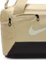 Сумка спортивна Nike BRASILIA 9.5 TRAINING DUFFEL BAG XS 25L бежева DM3977-253