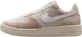 Кроссовки Nike AIR FORCE 1 FLYKNIT 2.0 бежевые IB7675-001
