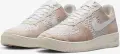 Кроссовки Nike AIR FORCE 1 FLYKNIT 2.0 бежевые IB7675-001
