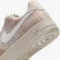 Кроссовки Nike AIR FORCE 1 FLYKNIT 2.0 бежевые IB7675-001