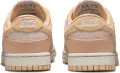 Кросівки жіночі Nike DUNK LOW персикові HJ5777-101