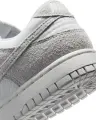 Кроссовки женские Nike DUNK LOW серо-белые HJ5777-100
