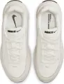 Кроссовки женские Nike UPLIFT SC кремовые IB2766-002