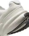 Кроссовки женские Nike UPLIFT SC кремовые IB2766-002