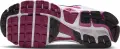 Кроссовки подростковые Nike VOMERO 5 (GS) бело-фиолетовые HF6998-102