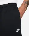 Спортивні штани Nike CLUB FLEECE OVERSIZED FRENCH TERRY чорні HJ1822-010