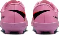 Бутсы детские Nike JR MERCURIAL VAPOR 16 CLUB MG PS (V) розово-красные FQ8290-600