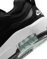 Кросівки Nike AIR MAX ISHOD чорно-білі FB2393-004