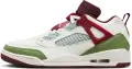 Кроссовки Nike JORDAN SPIZIKE LOW LUNAR NEW YEAR молочно-бордово-зеленые FJ6372-100