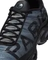 Кроссовки Nike PARIS SAINT-GERMAIN AIR MAX PLUS PREMIUM темно-серо-черные IB2253-001