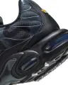 Кроссовки Nike PARIS SAINT-GERMAIN AIR MAX PLUS PREMIUM темно-серо-черные IB2253-001