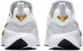 Кросівки для тренувань Nike LEBRON TR 1 біло-золоті FJ6151-006