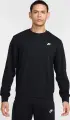 Світшот Nike CLUB FRENCH TERRY чорний FN3888-010