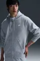 Толстовка Nike CLUB FLEECE сіра FN3861-063