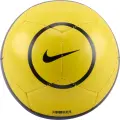 Сувенірний футбольний м'яч Nike SKILLS TOTAL 90 жовто-темно-синьо-чорні Розмір 1 IH7533-710