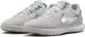 Футзалки (бампы) Nike STREETGATO серо-серебряные DC8466-005