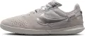 Футзалки (бампи) дитячі Nike STREETGATO сіро-срібні HM8757-001