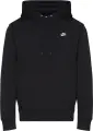Худі Nike CLUB FLEECE чорне FN3859-010