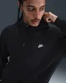 Худі Nike CLUB FLEECE чорне FN3859-010