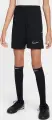 Шорти підліткові Nike ACADEMY DRI-FIT 7" чорні HJ3718-010