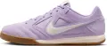 Кросівки Nike GATO бузкові HQ6020-500