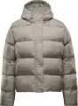 Куртка женская Nike SPORTSWEAR METRO PUFFER THERMA-FIT бежевая HF7898-104