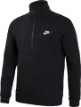 Реглан Nike SPORTSWEAR CLUB BRUSHED-BACK чорний DD4732-011