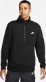 Реглан Nike SPORTSWEAR CLUB BRUSHED-BACK чорний DD4732-011