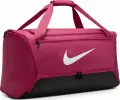 Сумка спортивная Nike BRASILIA 9.5 TRAINING DUFFEL BAG M 60L темно-розовая DH7710-634