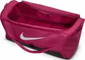 Сумка спортивная Nike BRASILIA 9.5 TRAINING DUFFEL BAG M 60L темно-розовая DH7710-634