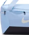 Сумка спортивная Nike BRASILIA 9.5 TRAINING DUFFEL BAG S 41L голубая DM3976-441