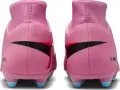 Бутсы Nike MERCURIAL SUPERFLY 10 CLUB FG/MG розово-красные FQ8314-600