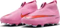 Бутси дитячі Nike JR MERCURIAL ZOOM SUPERFLY 10 ACADEMY FG/MG рожево-червоні FQ8304-600