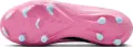 Бутси дитячі Nike JR MERCURIAL ZOOM SUPERFLY 10 ACADEMY FG/MG рожево-червоні FQ8304-600