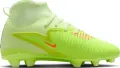 Бутсы детские Nike JR PHANTOM 6 HIGH CLUB FG/MG лаймовые HQ2022-800
