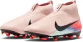 Бутсы детские Nike JR UNITED MERCURIAL ZOOM SUPERFLY 10 ACADEMY FG/MG NU2 светло-розово-кораллово-голубые IB1516-600