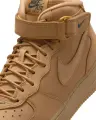 Кроссовки Nike AIR FORCE 1 MID светло-коричневые 715889-200