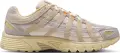 Кроссовки Nike P-6000 бежево-серо-оранжевые IM6648-009