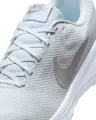 Кроссовки беговые Nike REVOLUTION 8 белые HJ9198-100